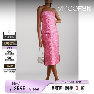 Emilia Wickstead春夏女芭比粉抹胸泡泡纱上衣