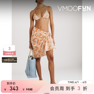 春夏女花叶印花棉质裹身沙滩巾 PEONY