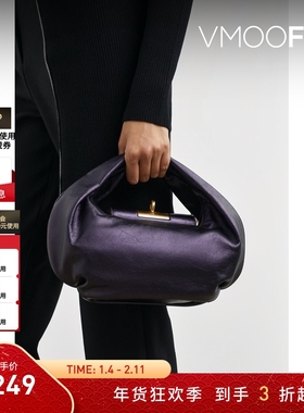 【新年礼物】Gu_De 夏季女潮酷精致宽手柄黑色皮革手提包