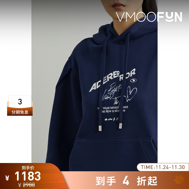 【折扣】Ader Error女刺绣印花棉质宽松连帽卫衣