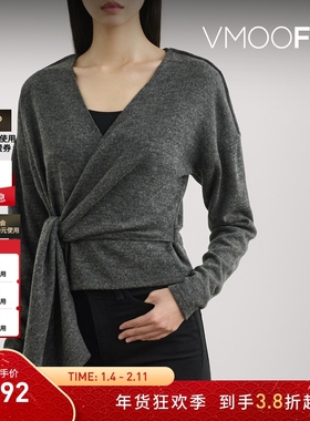 【折扣】LE 17 SEPTEMBRE 女秋冬围裹效果混纺针织衫打底衫上衣