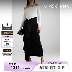 Solace 春夏女露肩荷叶边垂坠绉纱礼服连衣裙 London