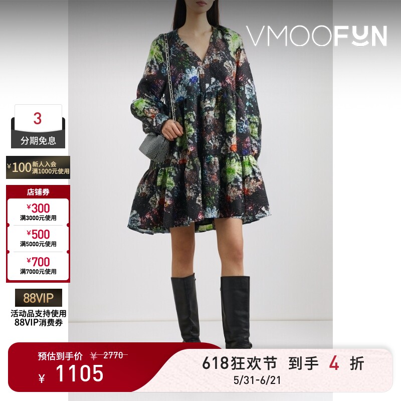 【618狂欢】STINE GOYA春夏女士花卉印花凸纹缎布迷你连衣裙