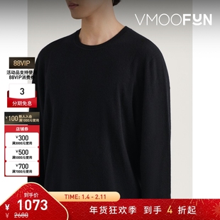 【折扣】032C 秋冬男士刺绣绵羊毛羊绒混纺毛衣