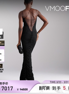 Mugler 夏季女褶饰弹力网布连衣裙