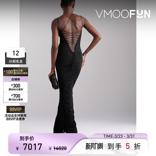 Mugler 女褶饰弹力网布连衣裙 夏季