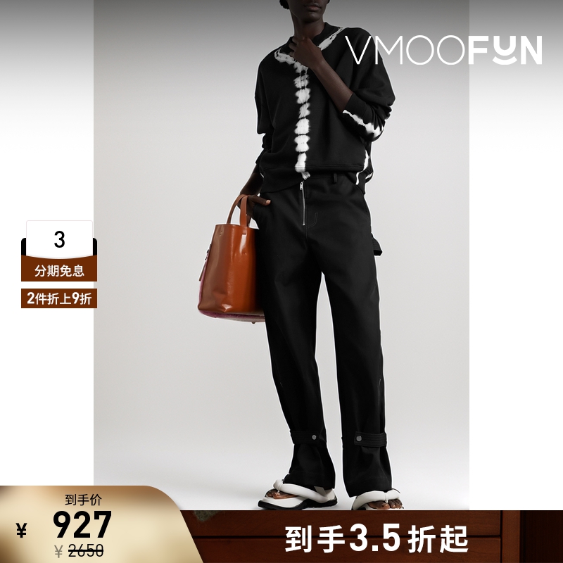 【折扣】Proenza Schouler/PS 女扎染棉质卫衣