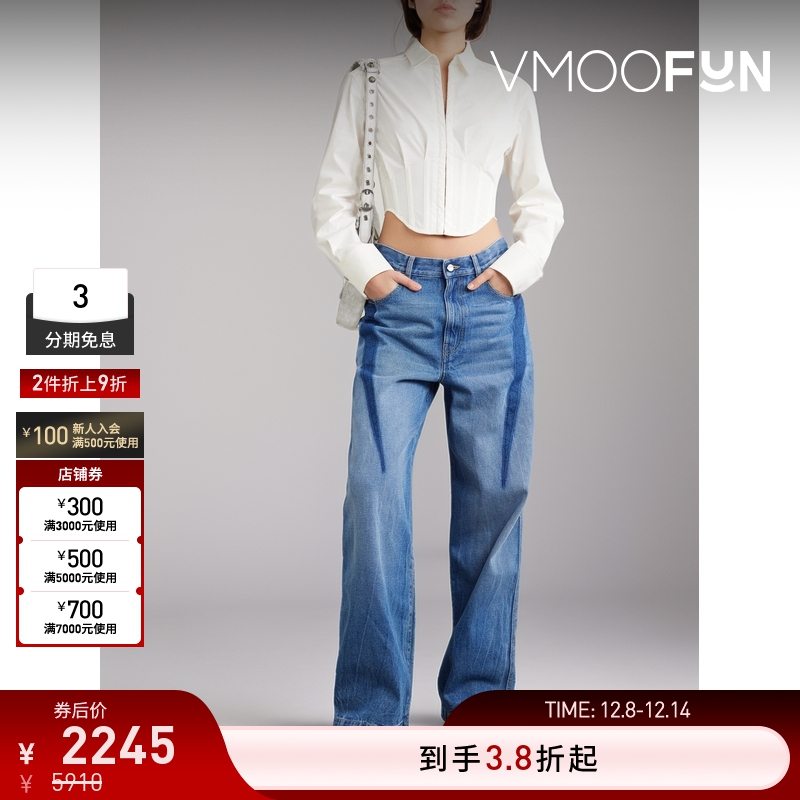 【折扣】Dion Lee女士棉质混纺府绸短款衬衫