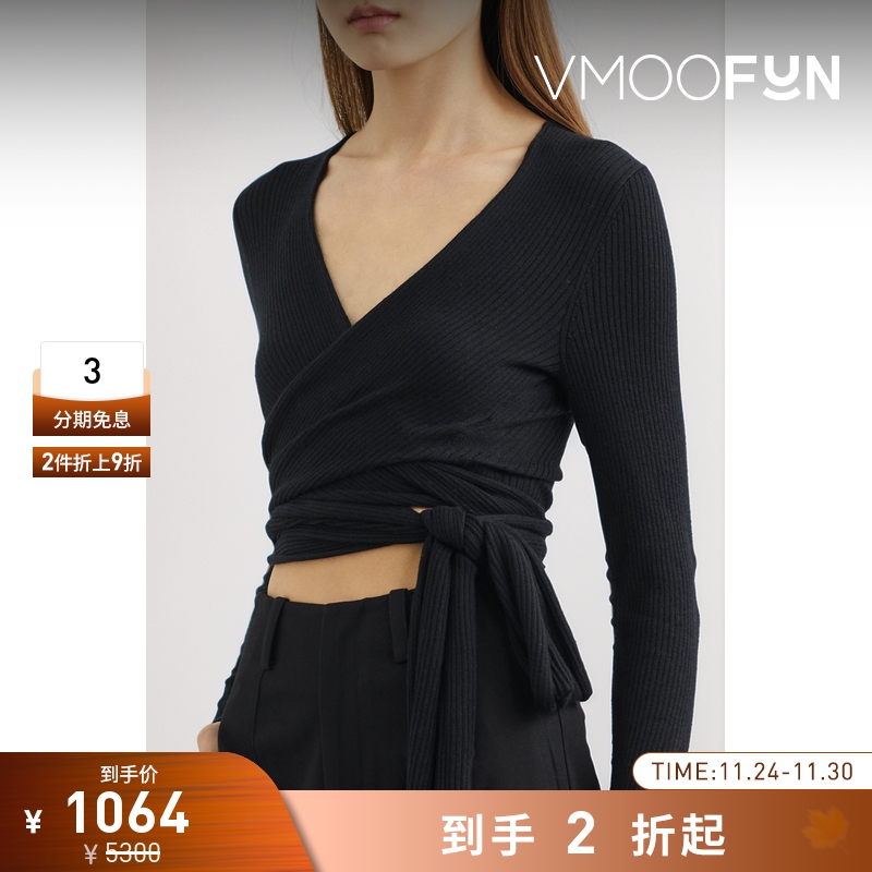 【折扣再降】Nina Ricci女士羊毛羊绒混纺短款上衣