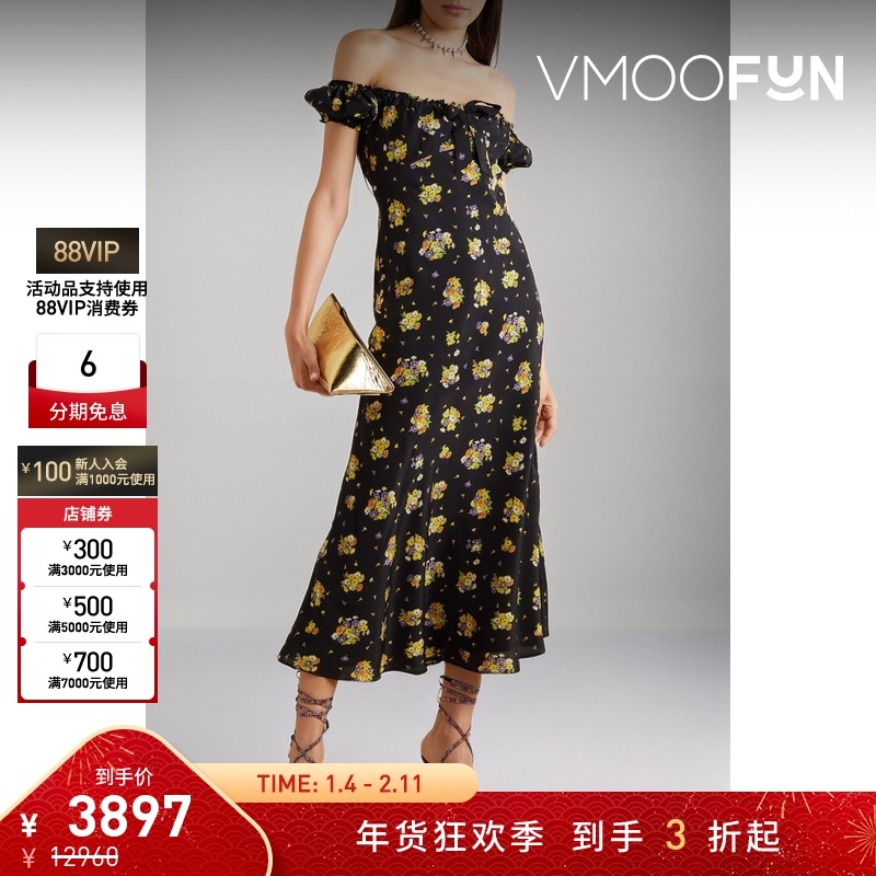 【折扣】Alessandra Rich 女一字肩印花真丝垂坠法式连衣裙,女装/女士精品,连衣裙,淘宝优惠券,粉丝福利购,淘宝优惠卷