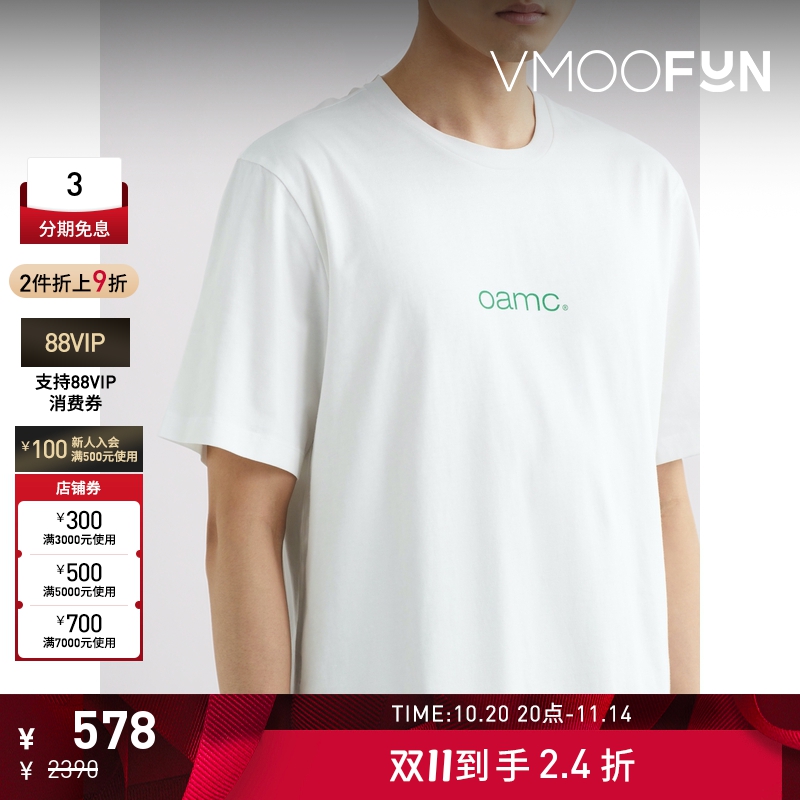 【折扣】OAMC 男宽松印花棉质平纹布T恤打底衫