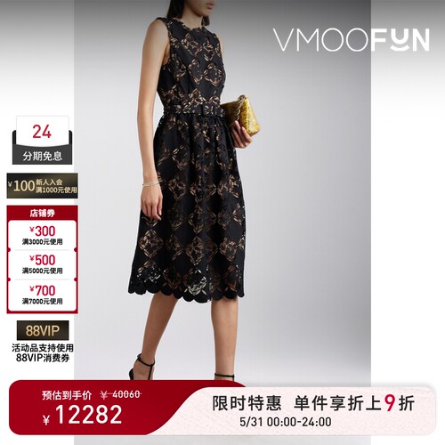 【限时折上9折】Oscar de la Renta 春夏女配腰带蕾丝法式连衣裙