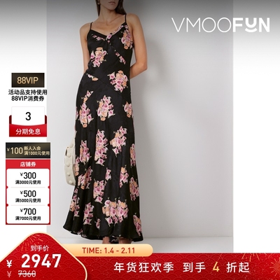 【折扣】LoveShackFancy女士花卉印花提花缎布超长连衣裙