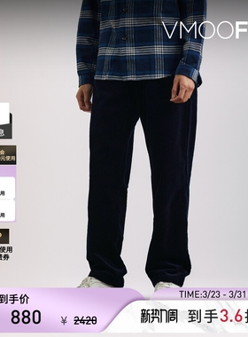 【季末折扣】Oliver Spencer秋冬男直筒棉质灯芯绒休闲裤