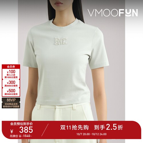 【D11抢先购】RECTO 夏季女带缀饰棉质平纹布打底衫T恤