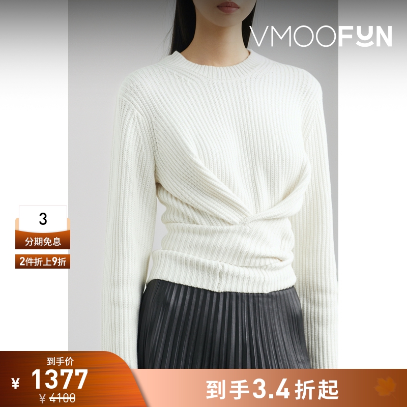 【折扣】Proenza Schouler 女士棉质羊绒混纺毛衣