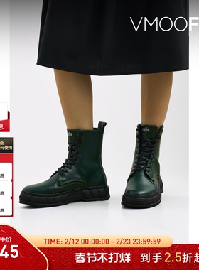 【折扣】Viron 女秋冬印花皮革绿色踝靴