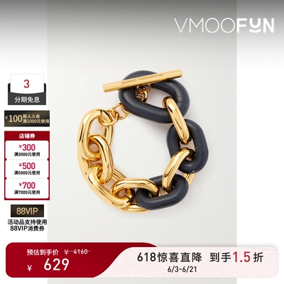 【惊喜直降】Paco  Rabanne 女金属黑色皮革拼接手链