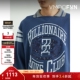 折扣 Billionaire Boys Club男士 印花棉质平纹布卫衣