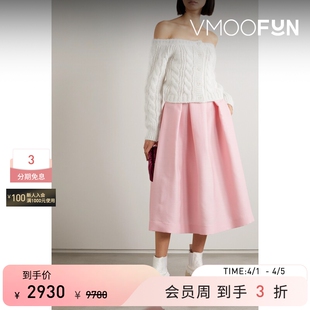 CECILIE 季 末折扣 女露肩绞花针织真丝开襟衫 BAHNSEN