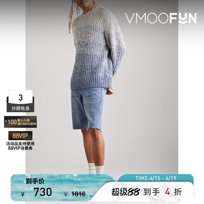 FRAME 男直筒毛边仿旧浅蓝色牛仔裤短裤