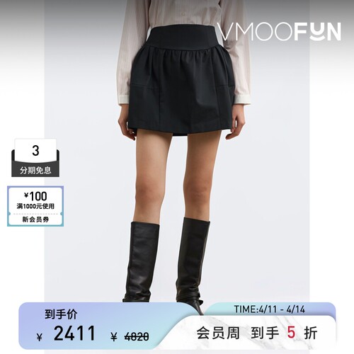 SANDY LIANG春夏女士褶饰棉质斜纹布迷你半身裙