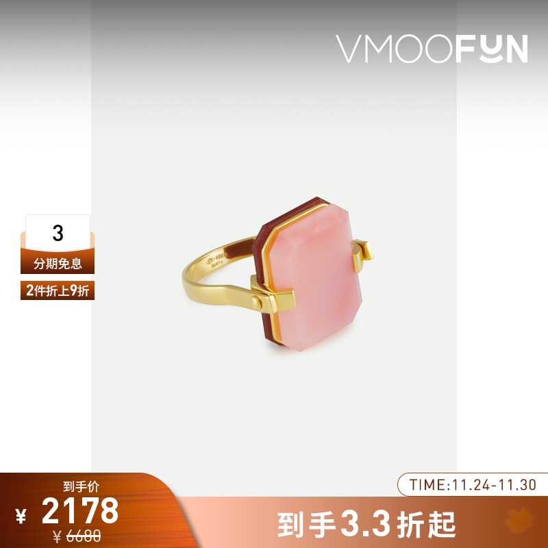 【折扣】ALIITA 女粉色9K金猫眼石玛瑙戒指