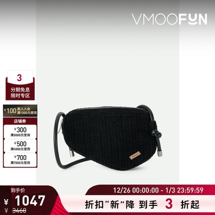 【折扣】Ader Error 夏季女边饰棉质灯芯绒单肩包