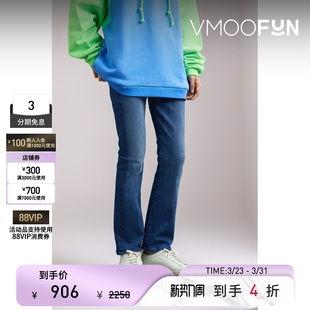 MOTHER DENIM女士高腰微喇蓝色牛仔裤