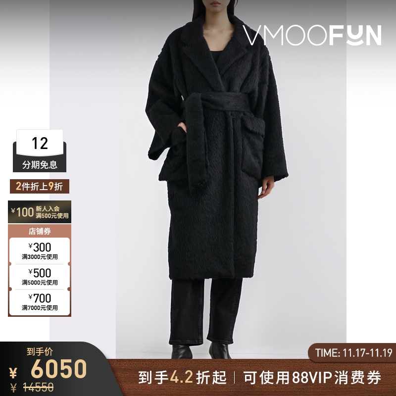 【折扣】HALFBOY 秋冬女配腰带混纺外套