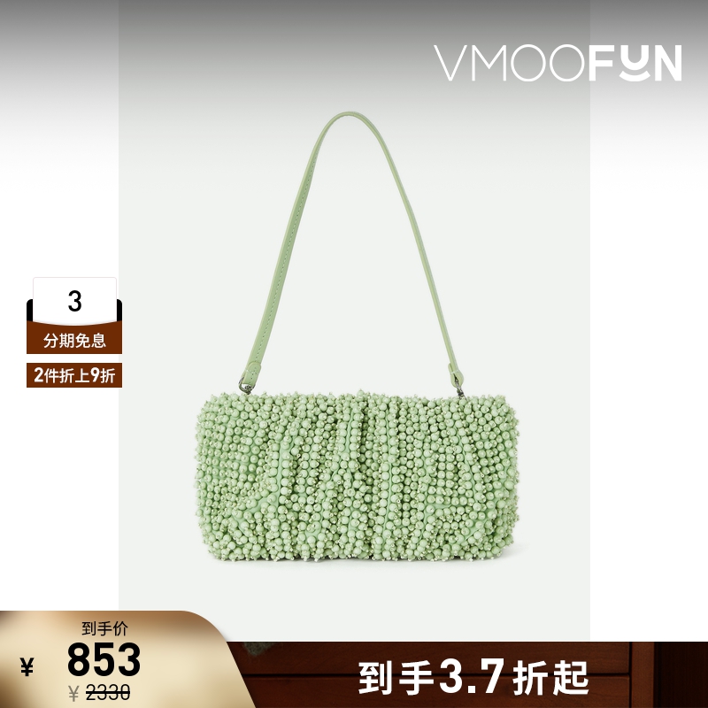 【折扣】Staud女士皮革边饰串珠手提包