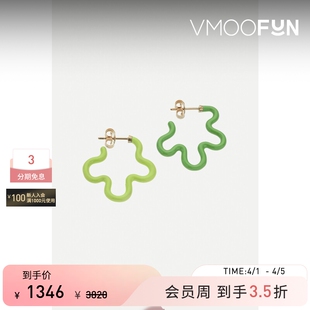 Bea Bongiasca 女9K金绿色珐琅星形耳环 礼物