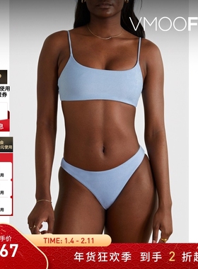 【折扣】JADE SWIM 女弹力毛巾布比基尼上装