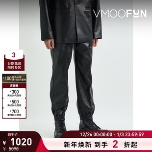 男人造皮革休闲裤 Nanushka 折扣