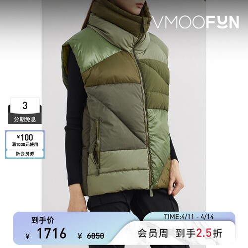 【秒杀】BACON 男女同款秋冬鸭绒羽绒马甲