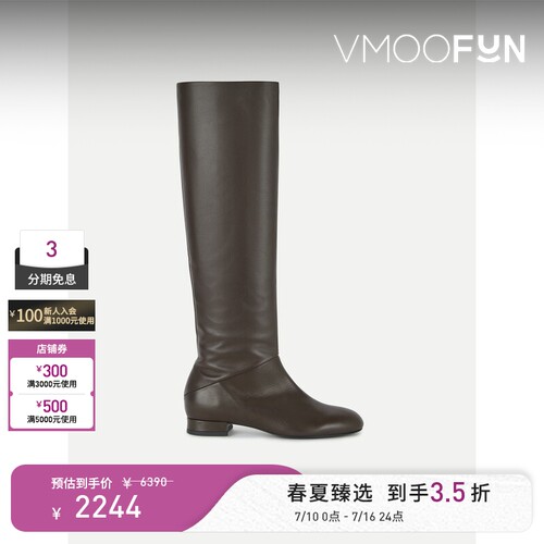 BY FAR 秋冬女休闲深色中跟皮革及膝长靴