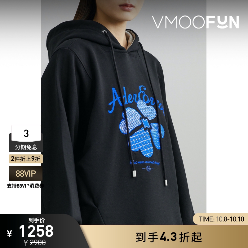 【折扣】Ader Error女四叶草刺绣棉质黑色连帽卫衣