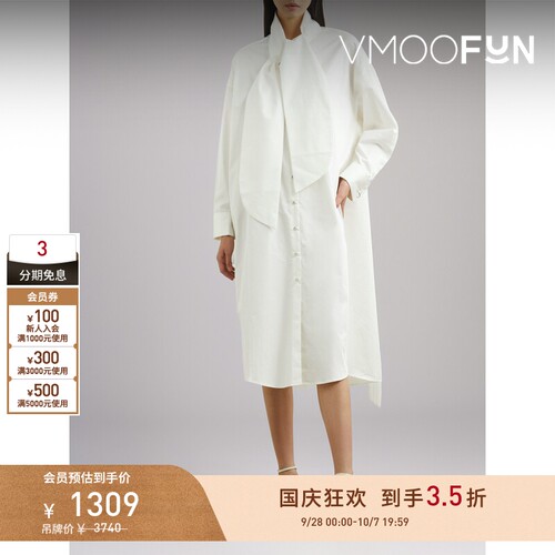 【折扣】Marques' Almeida 女系带细节棉质中长连衣裙