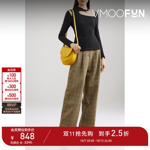 【D11抢先购】REJINA PYO 秋冬女挖剪绵羊毛针织上衣打底衫