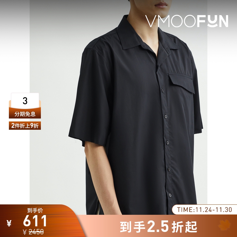 【折扣】Ader Error 男百搭简约方正宽松棉质衬衫