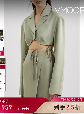 【38开门红】YUZEFI 女现代凸纹缎布泡泡纱绑带短款外套