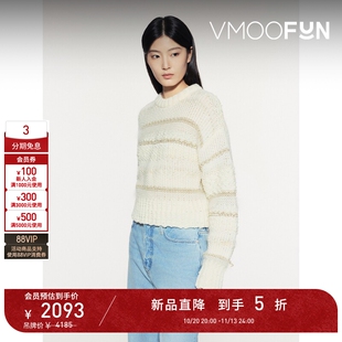 【D11秋冬新品抢先购】FRAME 女士条纹粗线针织毛衣宽松短款上装