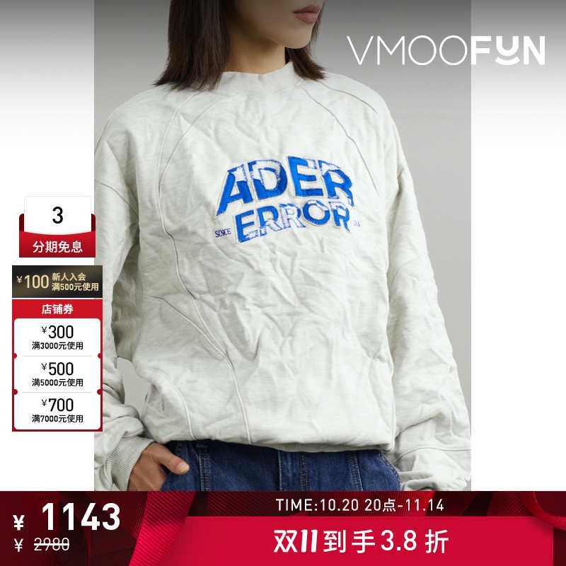 【折扣】Ader Error 女褶皱贴花棉质混纺平纹布卫衣