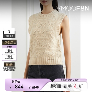 GANNI 末折扣 秋冬女绵羊毛棉质混纺背心针织衫 季