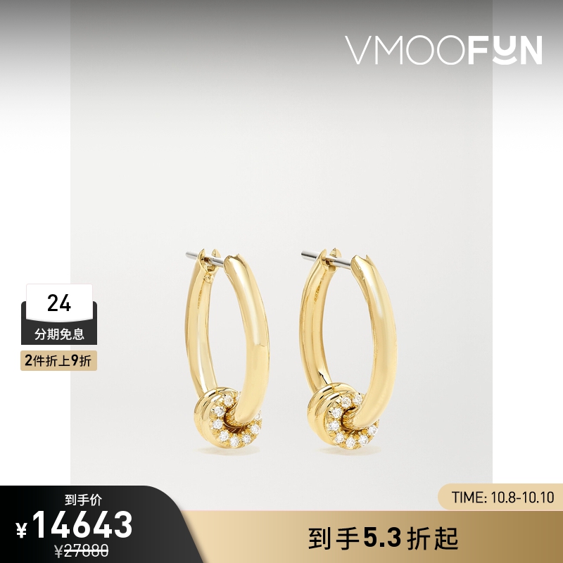 【折扣】SPINELLI KILCOLLIN 女18K金钻石耳环