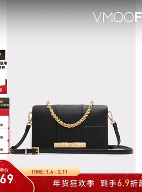 ALDO小方包黑色链条时尚质感百搭约会精致AHCS24A62