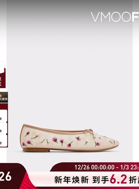 ALDO女士芭蕾舞鞋2025春夏新款平底晚晚鞋舒适透气显瘦ASKS25B60