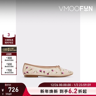 舒适透气显瘦ASKS25B60 平底晚晚鞋 ALDO女士芭蕾舞鞋 2025春夏新款