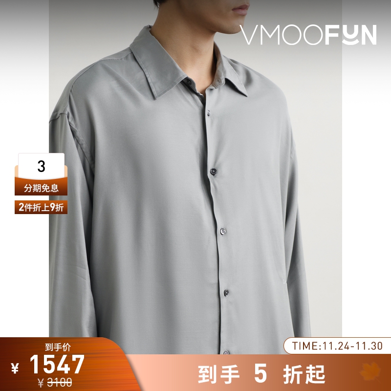 【折扣】AMI 秋冬男宽松品牌标志刺绣衬衫