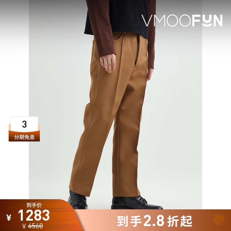 【折扣】Nanushka 男士直筒平纹布长裤